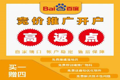 某企业信息流运营的成效与反思
